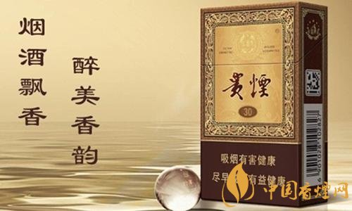 貴煙（魔力）怎么樣，百草甘露爆珠很佛系