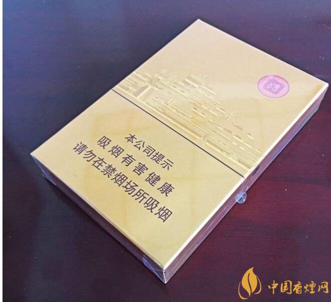 高端中支香煙排行榜，中華(金中支)引領(lǐng)高端市場