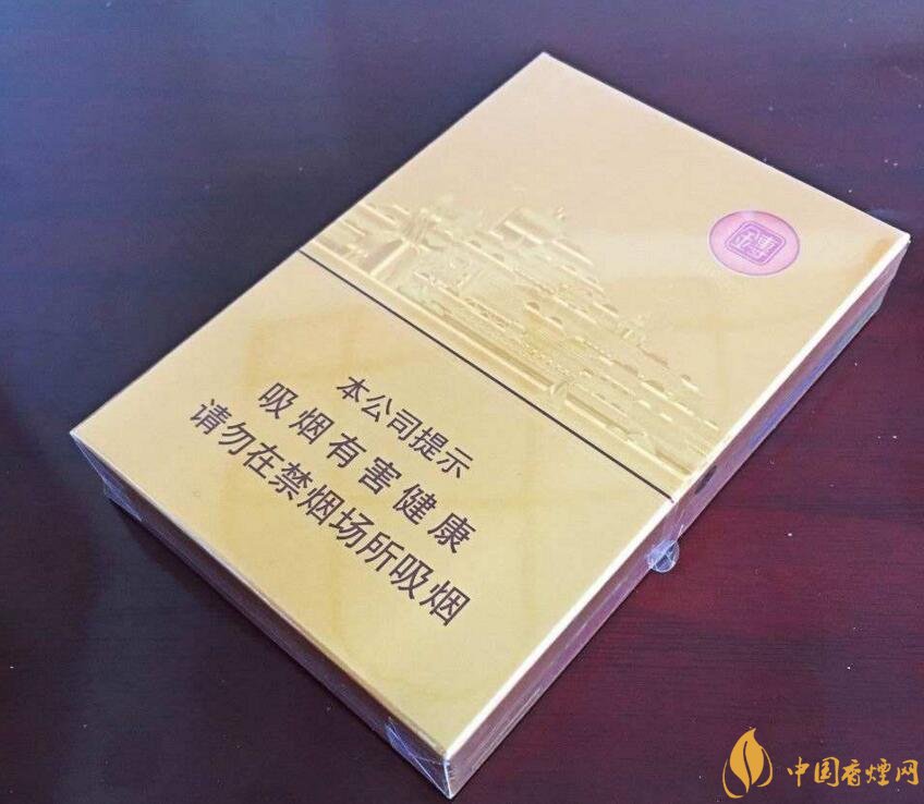 銷量最好的中支香煙排行榜，高端中支香煙更受歡迎