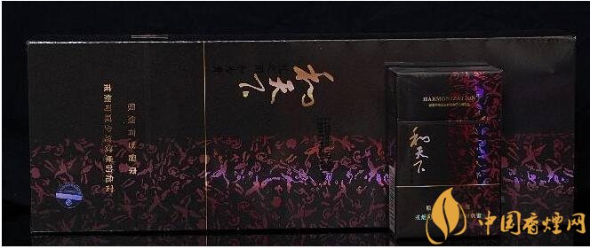 白沙和天下多少錢一包，白沙和天下好抽嗎