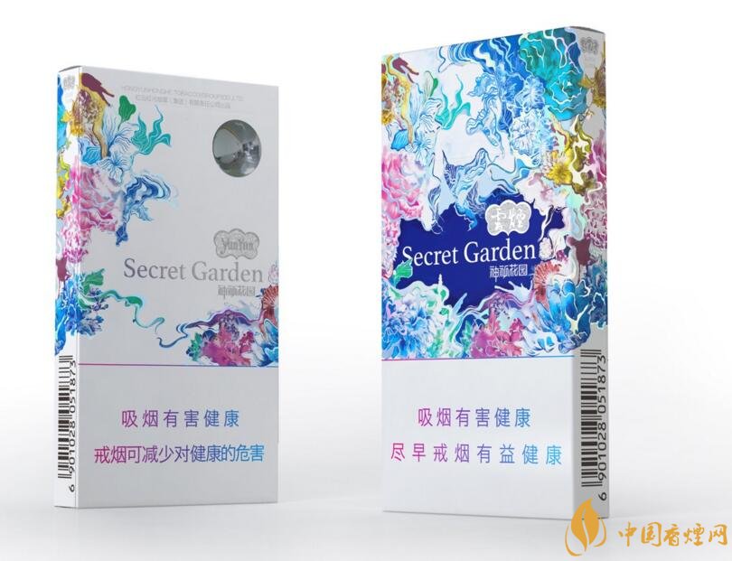 云煙細(xì)支香煙有幾種，云煙細(xì)支香煙排行榜