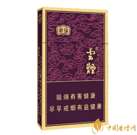 云煙細(xì)支香煙有幾種，云煙細(xì)支香煙排行榜