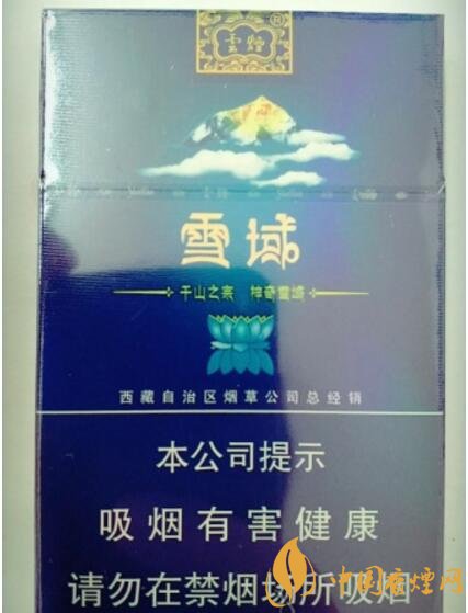 云煙細(xì)支香煙有幾種，云煙細(xì)支香煙排行榜