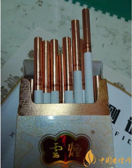 云煙細(xì)支香煙有幾種，云煙細(xì)支香煙排行榜