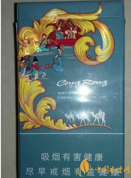 云煙細(xì)支香煙有幾種，云煙細(xì)支香煙排行榜