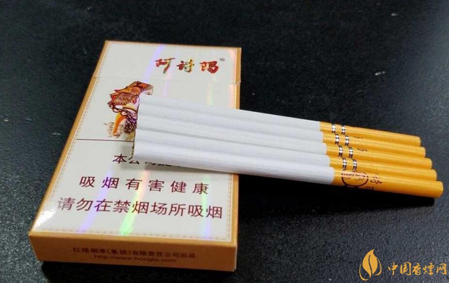 玉溪細(xì)支香煙有哪幾種，玉溪細(xì)支香煙價(jià)格盤點(diǎn)