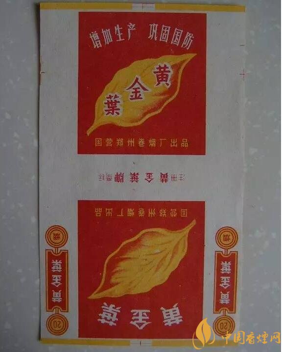 過(guò)年給長(zhǎng)輩送什么煙，送煙還是送情懷