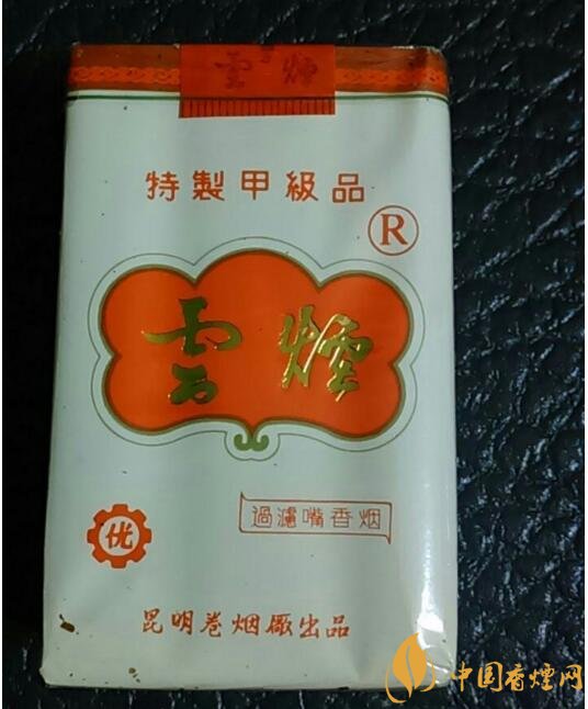 過(guò)年給長(zhǎng)輩送什么煙，送煙還是送情懷