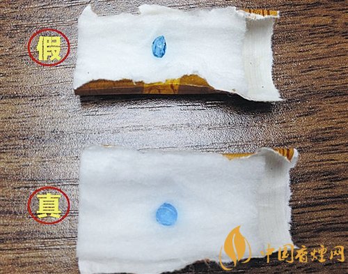 貴煙（國酒香30）真假鑒別，防偽碼很很重要