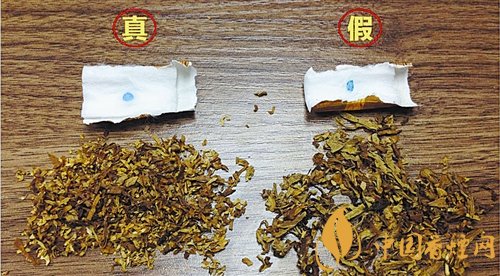 貴煙（國酒香30）真假鑒別，防偽碼很很重要
