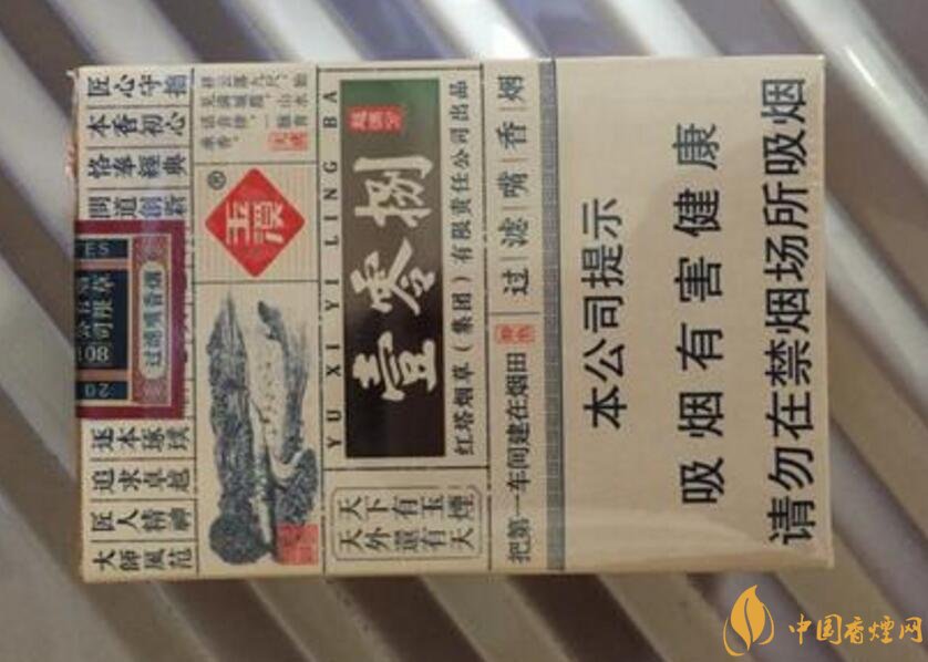 低焦香煙排行榜，低焦不是低危害