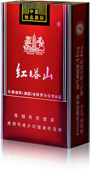 低焦香煙排行榜，低焦不是低危害