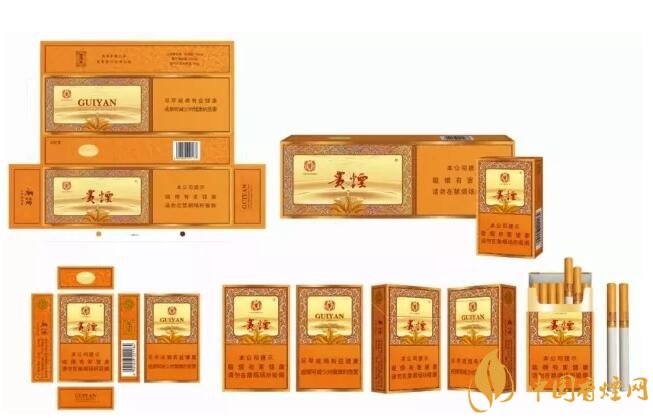 貴煙(硬小國(guó)酒香)升級(jí)新包裝，還是原來(lái)的價(jià)格