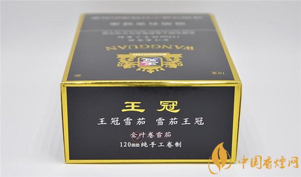 王冠雪茄(王冠定制1號)怎么樣？王冠定制一號雪茄好抽嗎