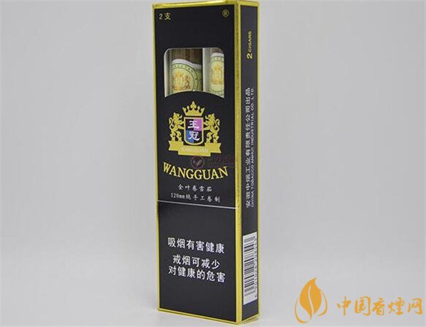 王冠雪茄(王冠定制1號)怎么樣？王冠定制一號雪茄好抽嗎