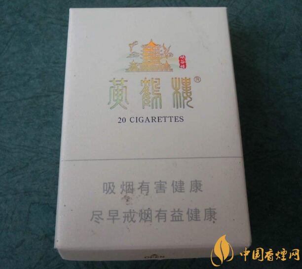 2018年最暢銷的香煙預(yù)測，什么價位香煙都有