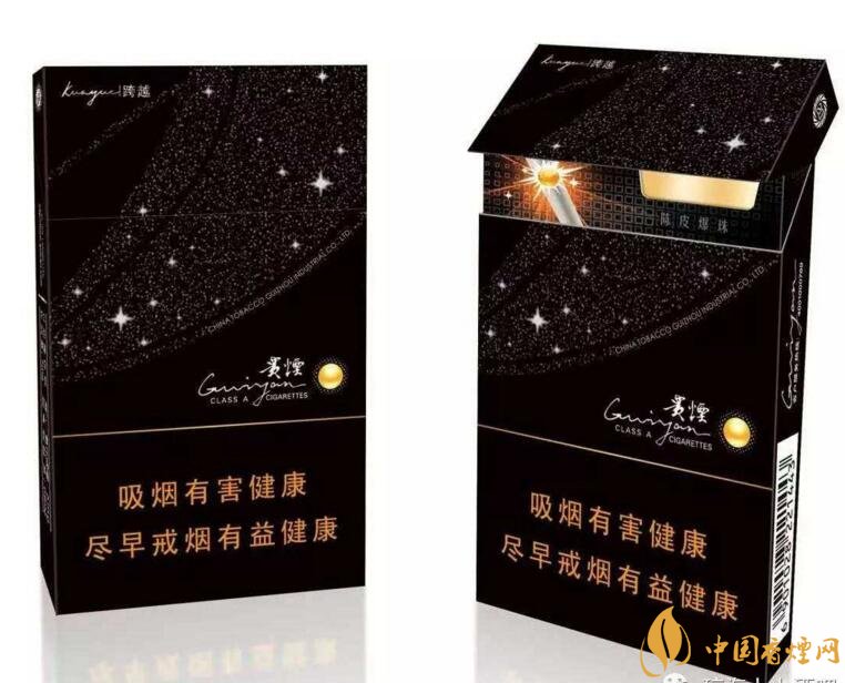 2018年最暢銷的香煙預(yù)測，什么價位香煙都有