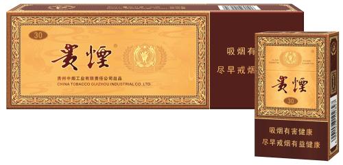 帶酒香爆珠的香煙排行榜，貴煙國酒香不是唯一