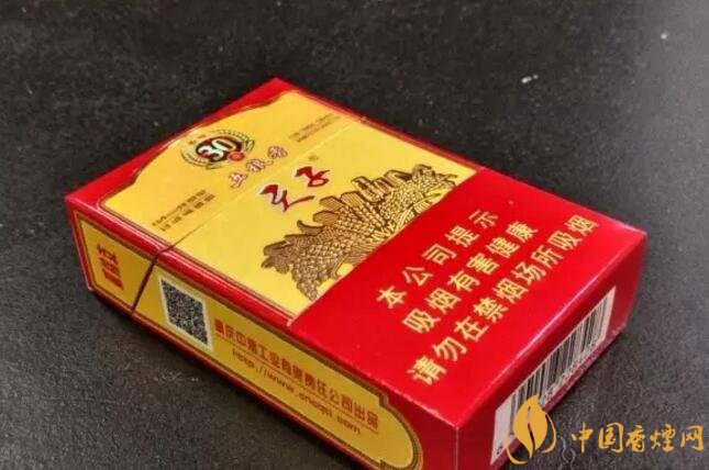 帶酒香爆珠的香煙排行榜，貴煙國酒香不是唯一