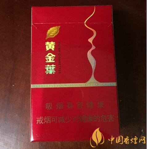 國(guó)產(chǎn)茶香味香煙排行榜，茶味香煙更健康嗎