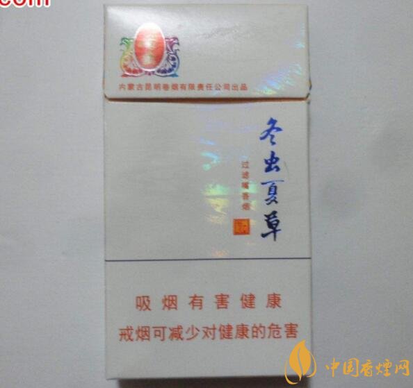 中草藥爆珠香煙排行榜，冬蟲夏草香煙不算什么