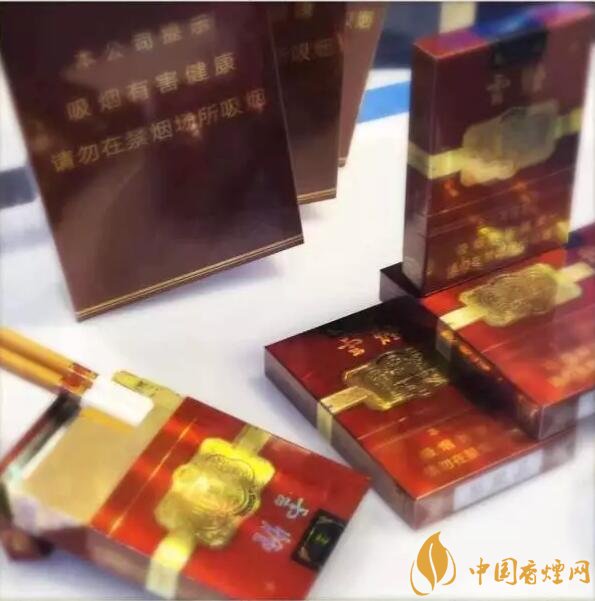 云煙中支香煙有哪幾種，云煙中支煙價(jià)格盤點(diǎn)