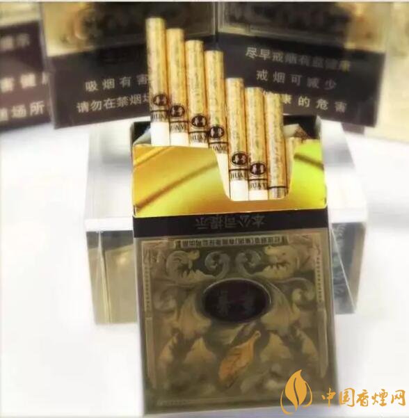 云煙中支香煙有哪幾種，云煙中支煙價(jià)格盤點(diǎn)