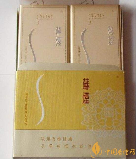 盤點(diǎn)各種香煙打開方式，全開式最高端翻蓋式最簡(jiǎn)單