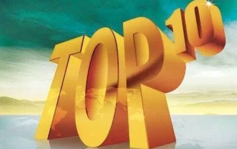 2017全國(guó)銷(xiāo)量最好的煙 2017細(xì)支香煙銷(xiāo)量排行榜前10名(炫赫門(mén)第一)