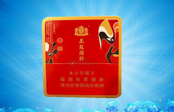王冠雪茄(小國(guó)粹)價(jià)格表圖 王冠小國(guó)粹雪茄多少錢(qián)