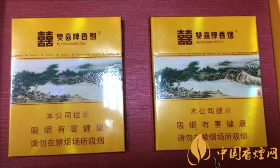 國產(chǎn)沉香煙有哪些，沉香香煙多少錢一包