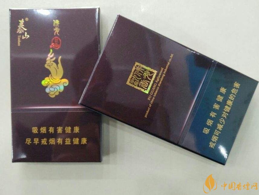 國產(chǎn)沉香煙有哪些，沉香香煙多少錢一包