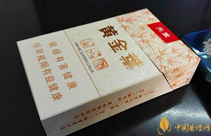 銷量最好百元香煙排行榜，白沙和天下送禮首選