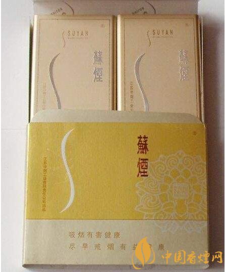 銷量最好百元香煙排行榜，白沙和天下送禮首選