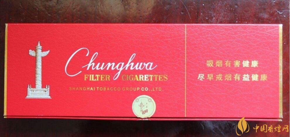 銷量最好百元香煙排行榜，白沙和天下送禮首選