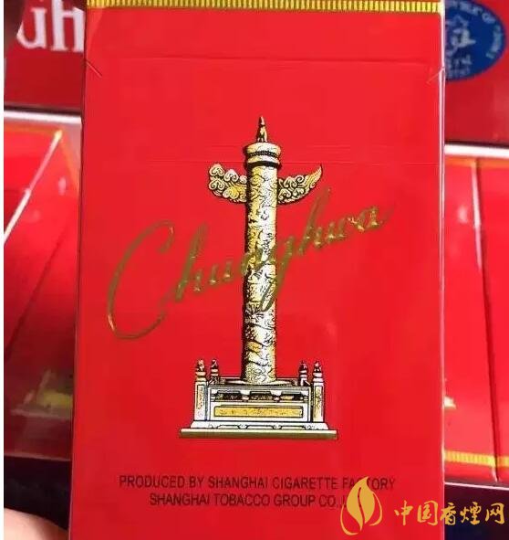 勁大的煙有哪些，高焦油含量香煙勁大解癮