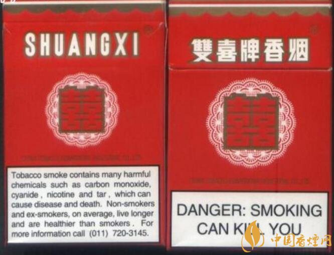 勁大的煙有哪些，高焦油含量香煙勁大解癮