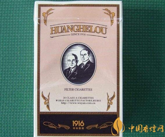 勁大的煙有哪些，高焦油含量香煙勁大解癮