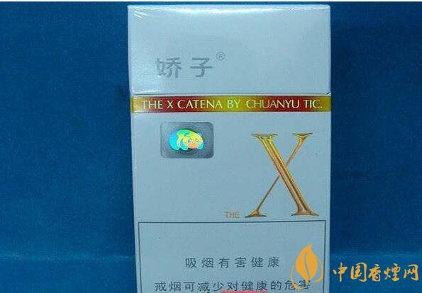 低焦煙哪個品牌好，國產(chǎn)6mg低焦油香煙排行榜