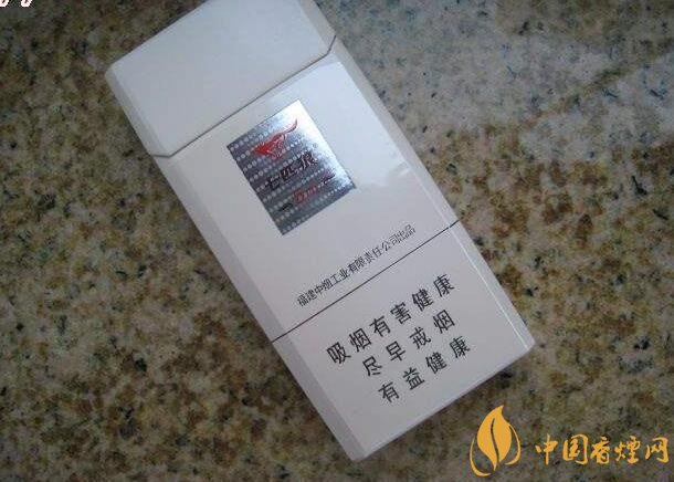 低焦煙哪個品牌好，國產(chǎn)6mg低焦油香煙排行榜