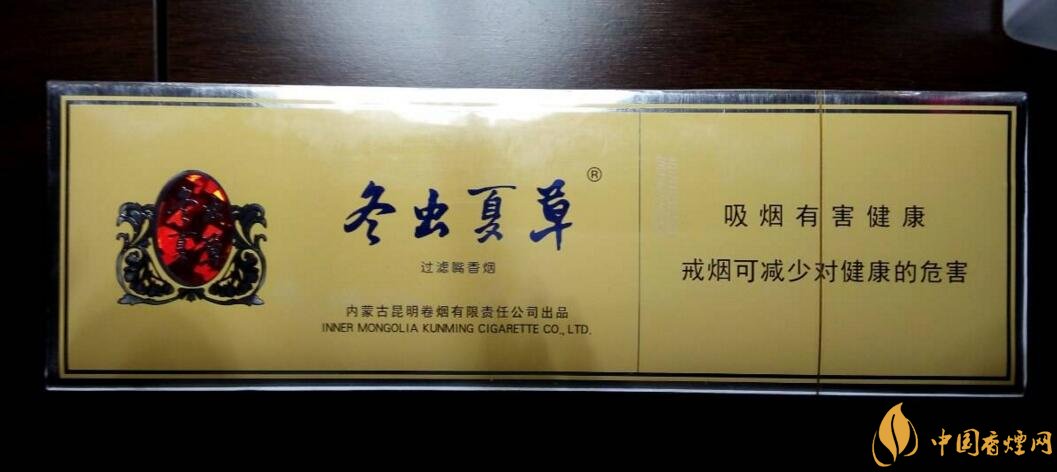 低焦煙哪個品牌好，國產(chǎn)6mg低焦油香煙排行榜