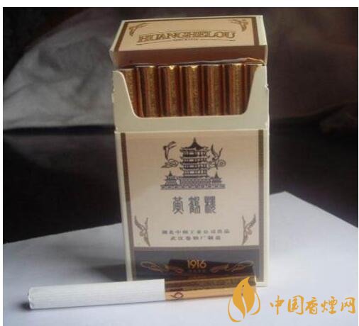 黃鶴樓1916有幾種，黃鶴樓1916價格多少