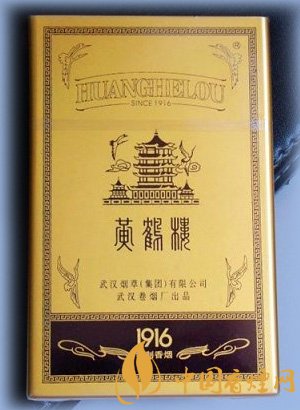 黃鶴樓1916有幾種，黃鶴樓1916價格多少