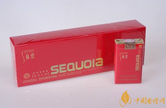 二十元左右十大口感好的香煙，香煙口感排行榜