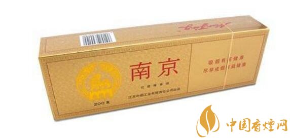 二十元左右十大口感好的香煙，香煙口感排行榜