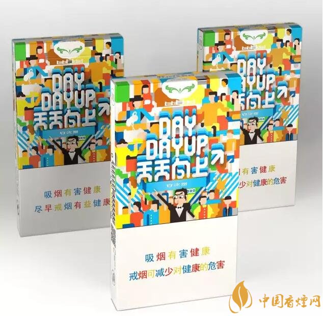 白沙天天向上多少錢一包，白沙天天向上有幾款