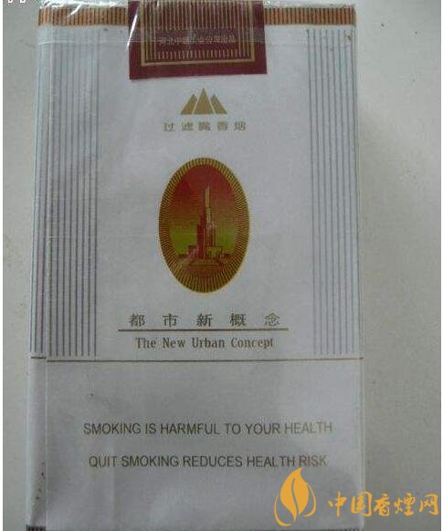 呼倫貝爾煙多少錢一盒，呼倫貝爾香煙有幾種