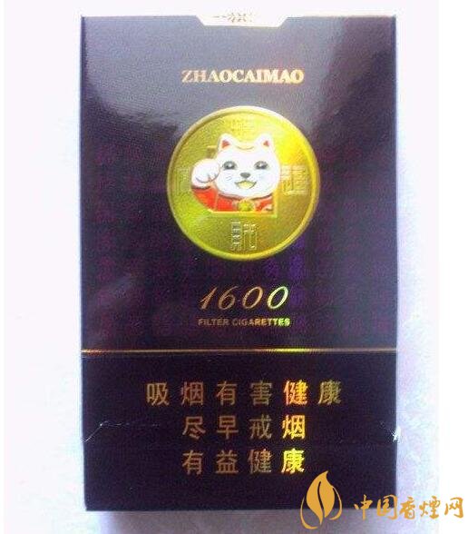 好貓細支香煙價格多少，好貓細支香煙有哪些