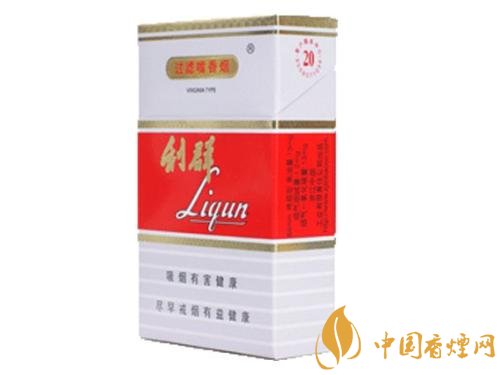 10元煙排行榜前十名，白沙精品你值得擁有