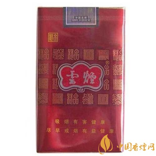 10元煙排行榜前十名，白沙精品你值得擁有